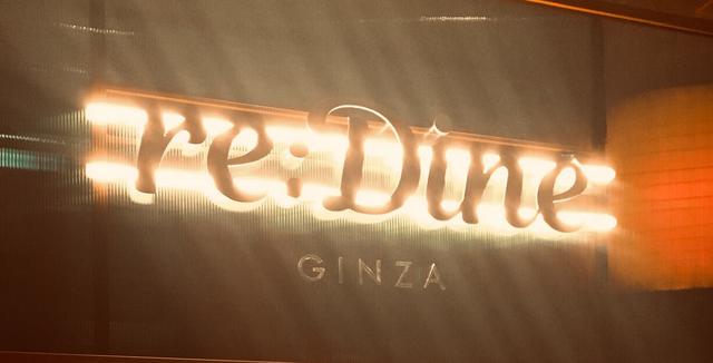 画像2: 日本初のシェア型&総選挙型レストラン『re:Dine GINZA』