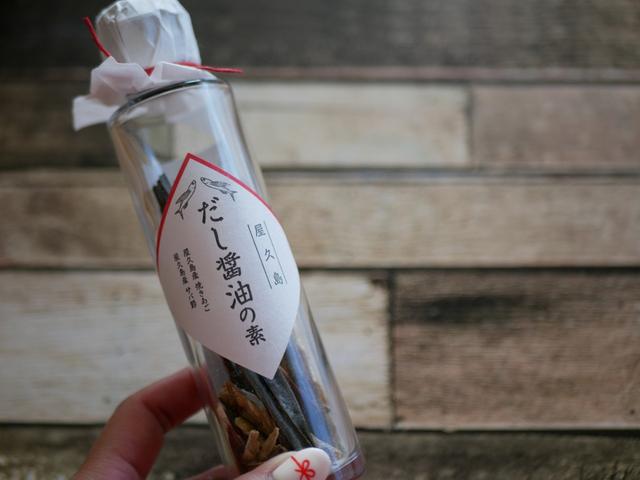 画像2: 本格的なあごの美味しさを気軽に楽しめる「あごお楽しみセット」(3000円相当)
