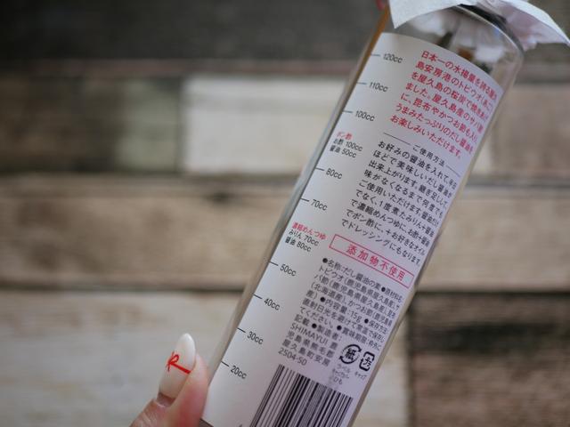 画像3: 本格的なあごの美味しさを気軽に楽しめる「あごお楽しみセット」(3000円相当)