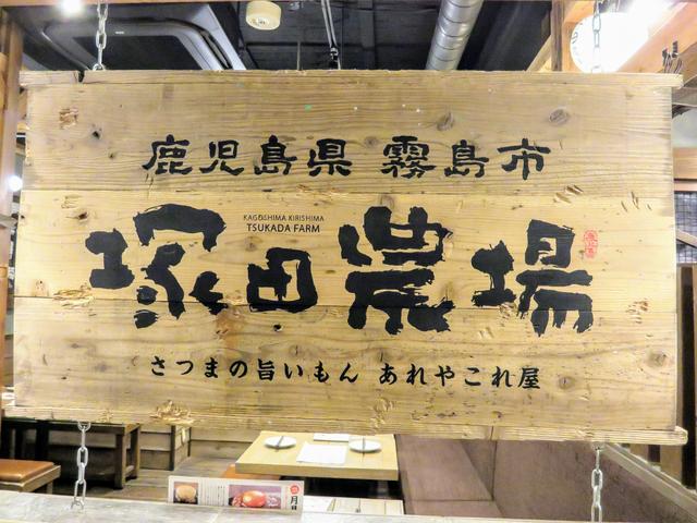 画像2: さらにコーヒーポリフェノールを