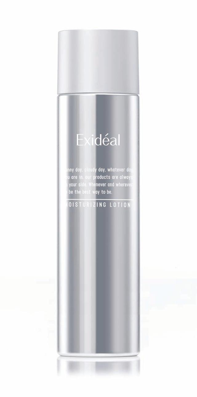 画像1: LED美顔器"Exideal(エクスイディアル)"からExideal化粧品がリリース