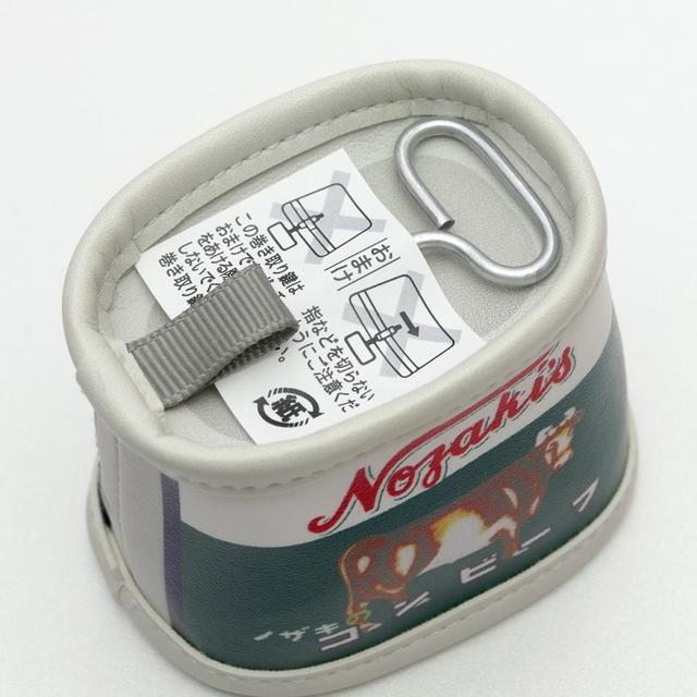 画像3: 【ノザキ公認】コンビーフ缶詰ポーチ、ヴィレヴァンオンライン再販!