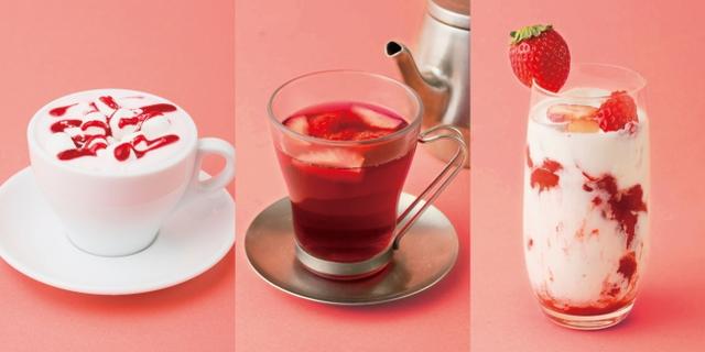 画像: 苺感たっぷりのスペシャルドリンク登場