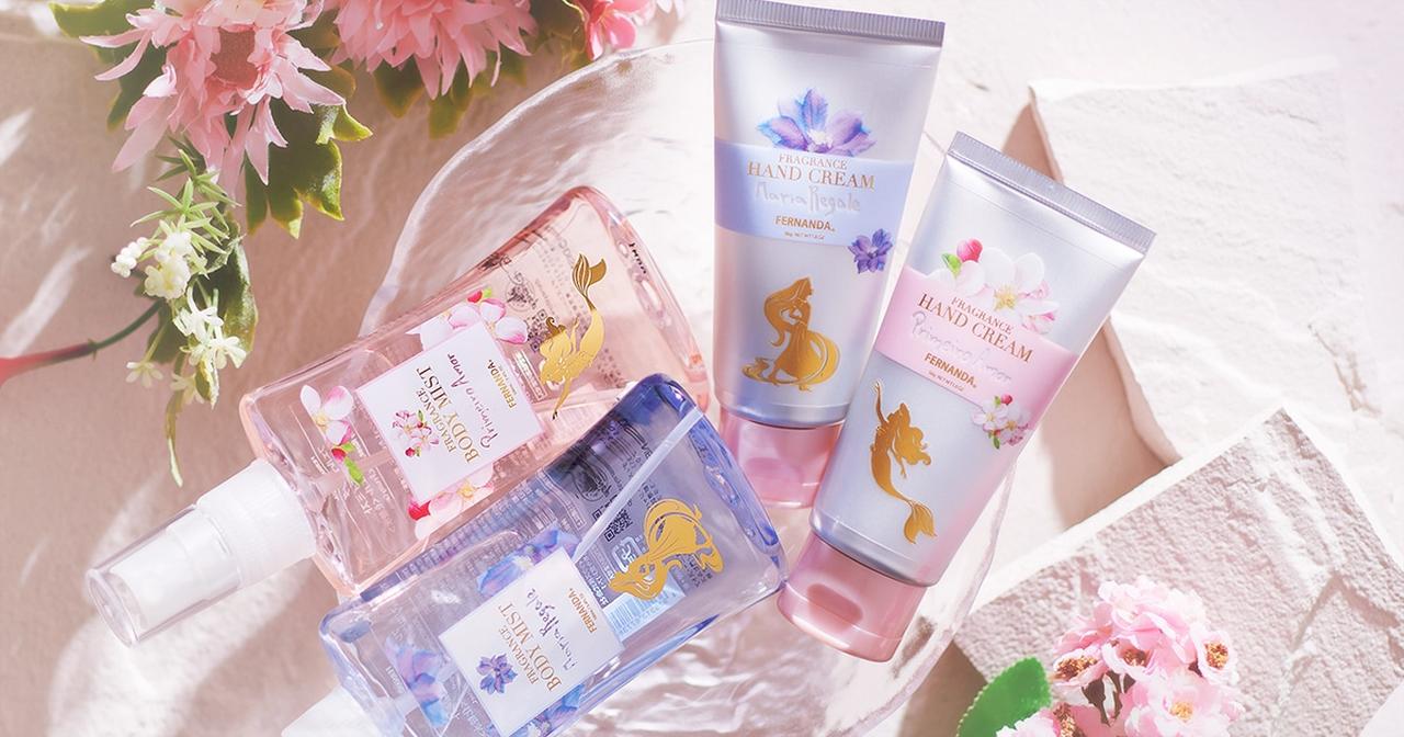 画像: 【公式】ディズニーストア | FERNANDA(フェルナンダ)との特別共同企画