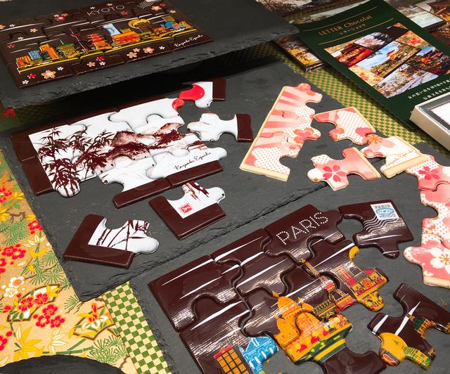 画像4: 京都土産の新定番に!