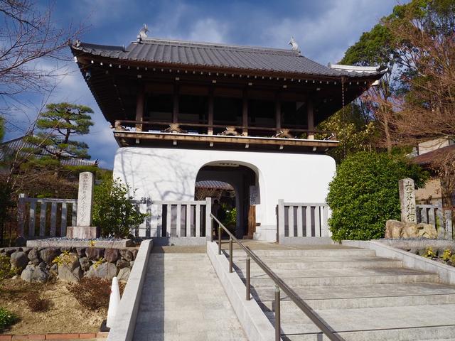 画像1: 【体験レポ】「そうだ 京都、行こう。」春はあけぼの編 京都の贅沢な朝を体験してきました!