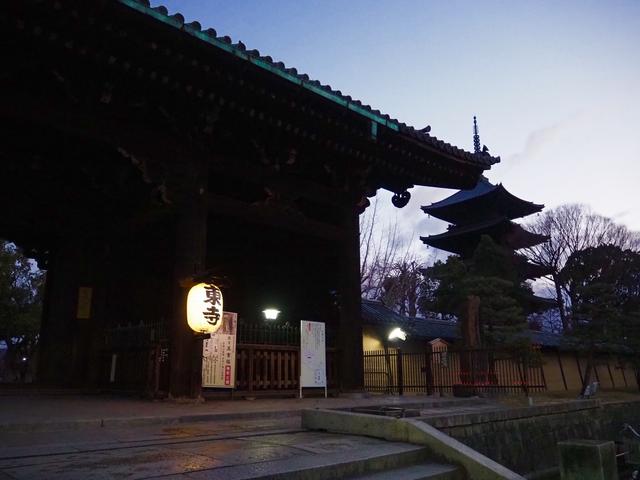 画像: 朝早い京都もよいものです…