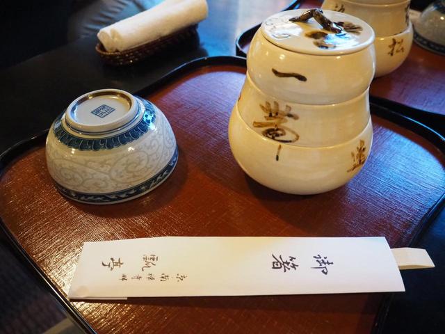 画像2: 【体験レポ】「そうだ 京都、行こう。」春はあけぼの編 京都の贅沢な朝を体験してきました!