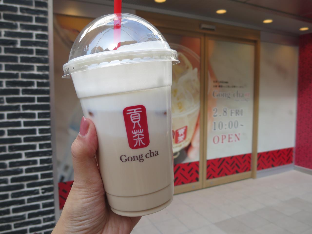 画像2: 台湾ティーとタピオカで大人気☆ゴンチャ