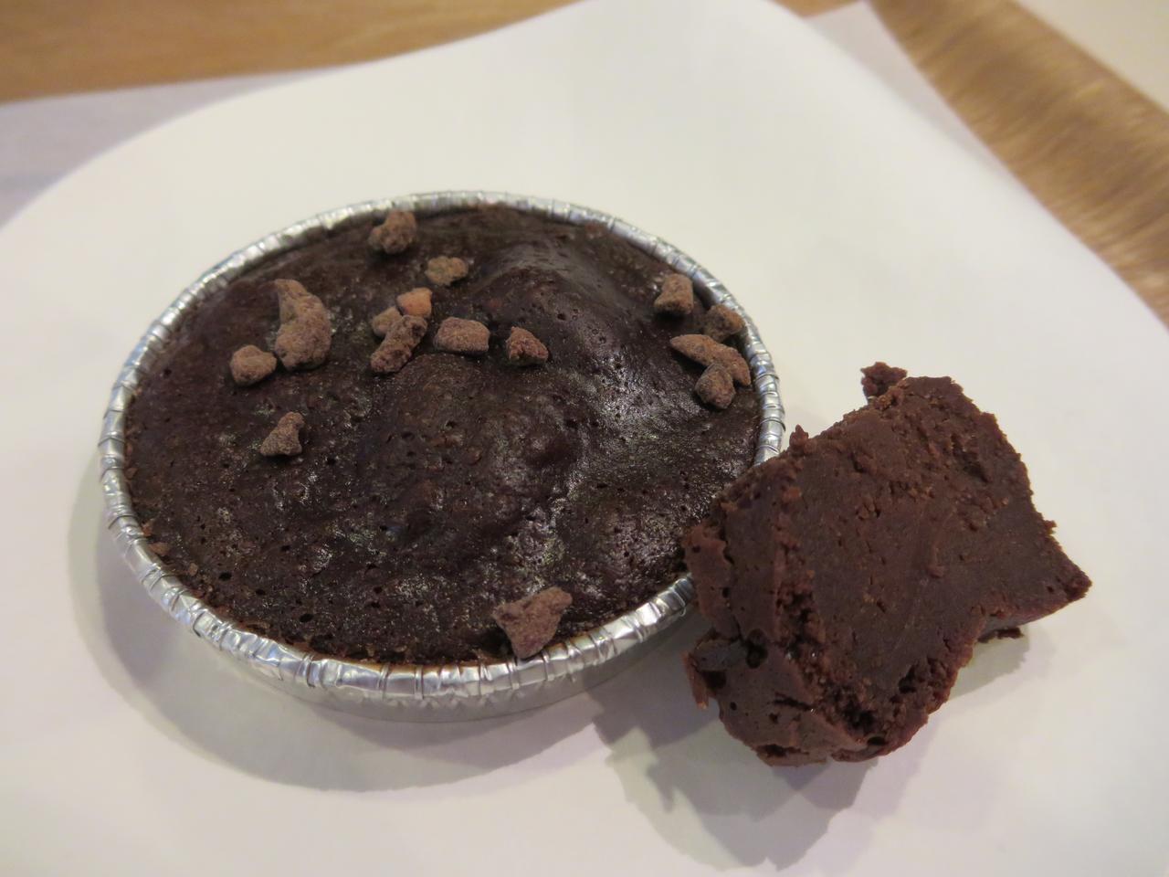 画像2: ベイクの新ブランドはチョコレート！Chocolaphil™（ショコラフィル）