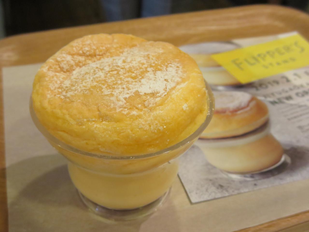 画像1: ふわふわパンケーキの誘惑！FLIPPER'S STAND（フリッパーズ スタンド）