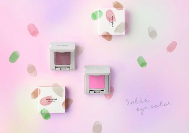 画像2: 植物の力で日々を健やかに彩る、スキンケアメイクブランド「ナチュラグラッセ」から春の新色コスメが新発売