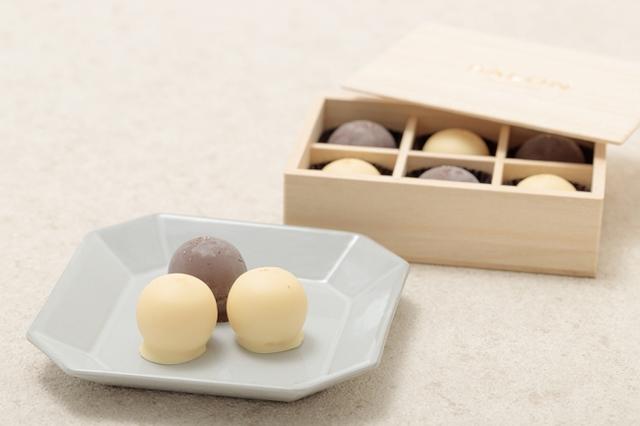 画像2: チョコレートラバーに贈る、サロンのオリジナルチョコレート&限定メニューが登場!