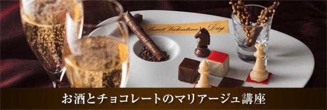 画像2: 主なSHOP LIST