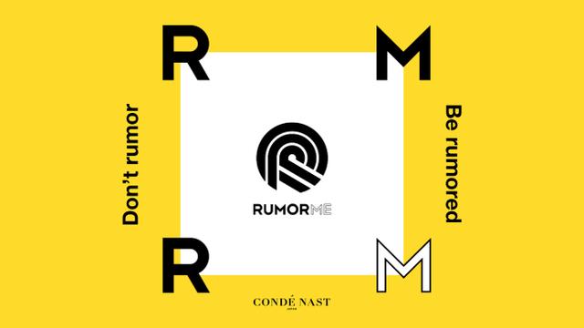 画像1: SNSオンリーメディア「RUMOR ME」とは?