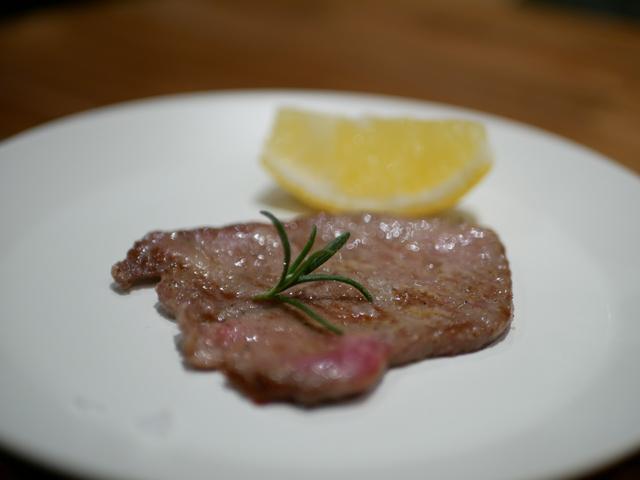 画像: 熟成タン