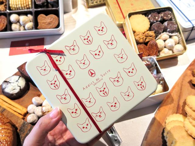 画像: アディクトオシュクルの焼き菓子