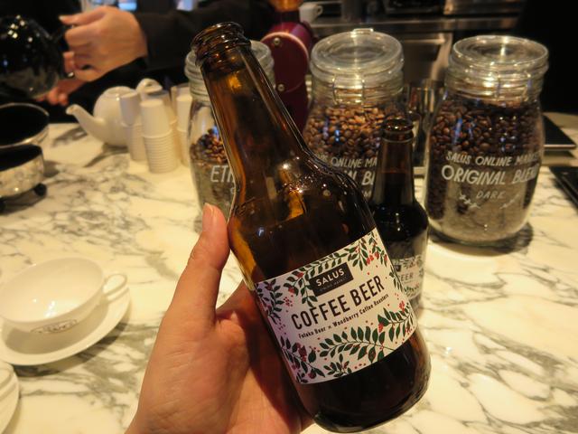 画像1: 意外なよく合う組み合わせ!コーヒービール