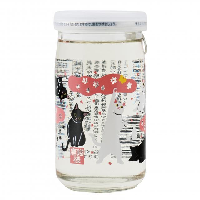 画像6: 【カルディコーヒーファーム】さくら商品が満開!春の訪れをさくらスイーツでいち早くお届け