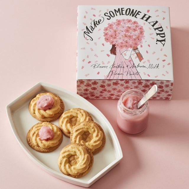 画像8: 【Afternoon Tea】苺たっぷりパフェや苺ガレットのほか、桜や抹茶メニューも続々登場