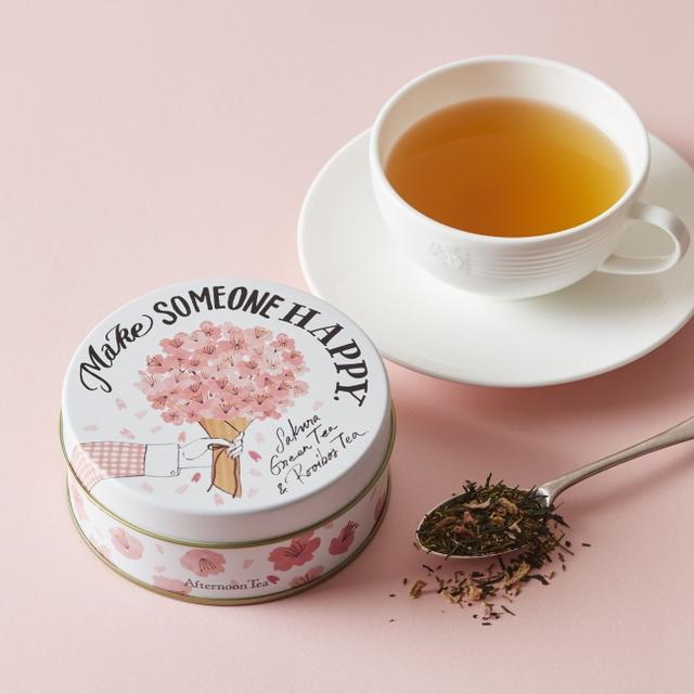 画像7: 【Afternoon Tea】苺たっぷりパフェや苺ガレットのほか、桜や抹茶メニューも続々登場