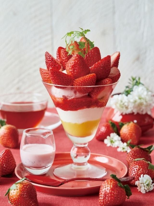 画像3: 【Afternoon Tea】苺たっぷりパフェや苺ガレットのほか、桜や抹茶メニューも続々登場