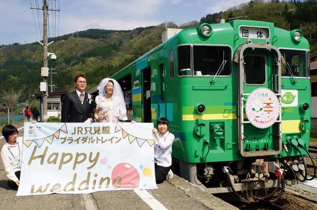 画像2: 写真提供:JR只見線ブライダルトレイン実行委員会事務局