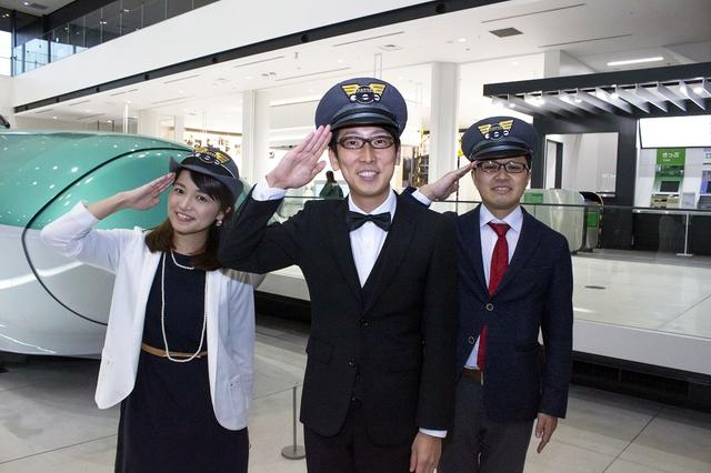 画像: いかがでしたか?