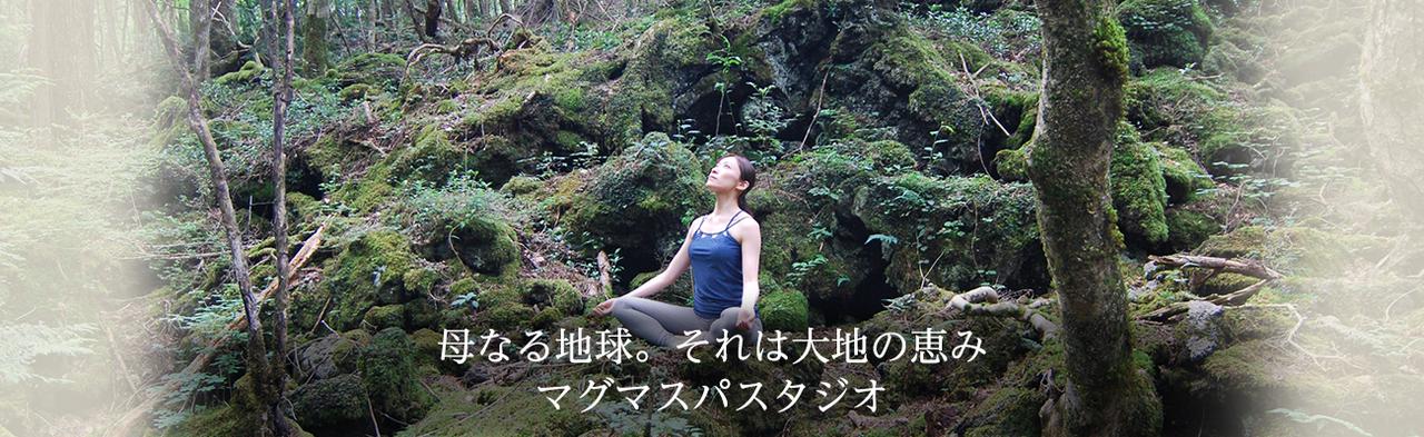 画像: ホットヨガ 東京|insea（インシー）公式サイト