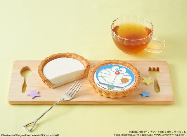 画像2: ドラえもんの顔がデザインされたタルトが登場!