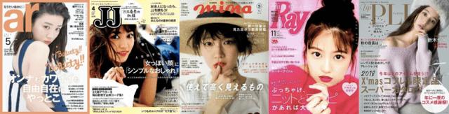 画像3: 2018年『第5回』の注目は?