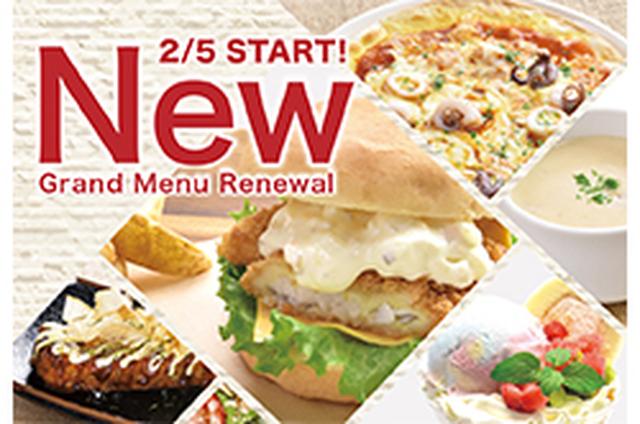 画像: 横浜駅前の完全個室インターネットカフェ 俺の部屋