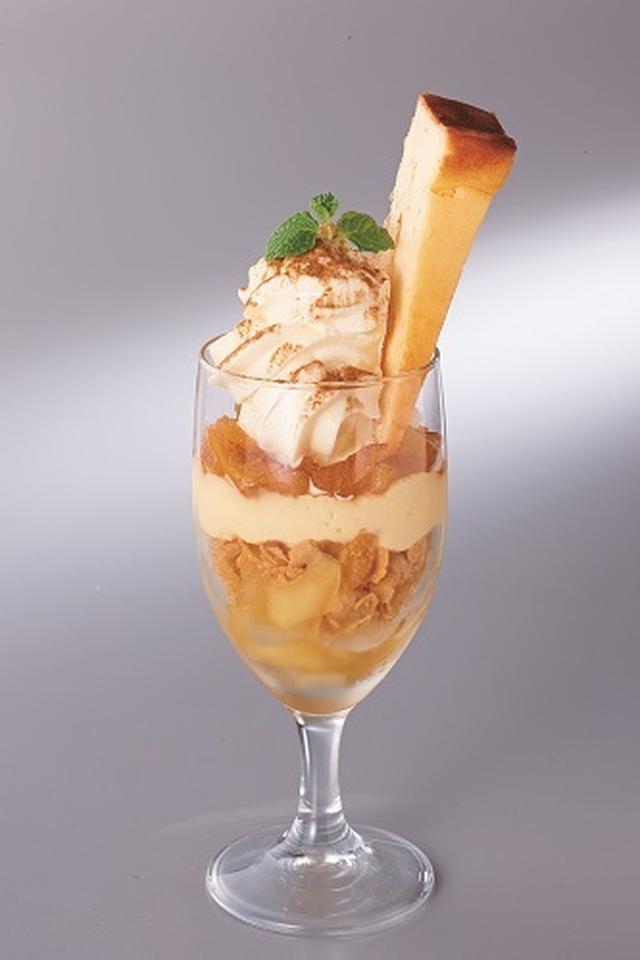 画像3: 夜の新定番スイーツ「シメパフェ」を浅草グリルバーグで!