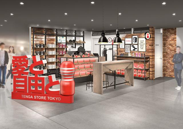 画像2: TENGA直営店が阪急メンズ東京にOPEN!