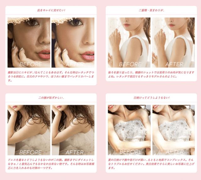 画像5: ソロ活ブームで大人気のスタジオ「aim」のソロウェディングサイトがリニューアル!