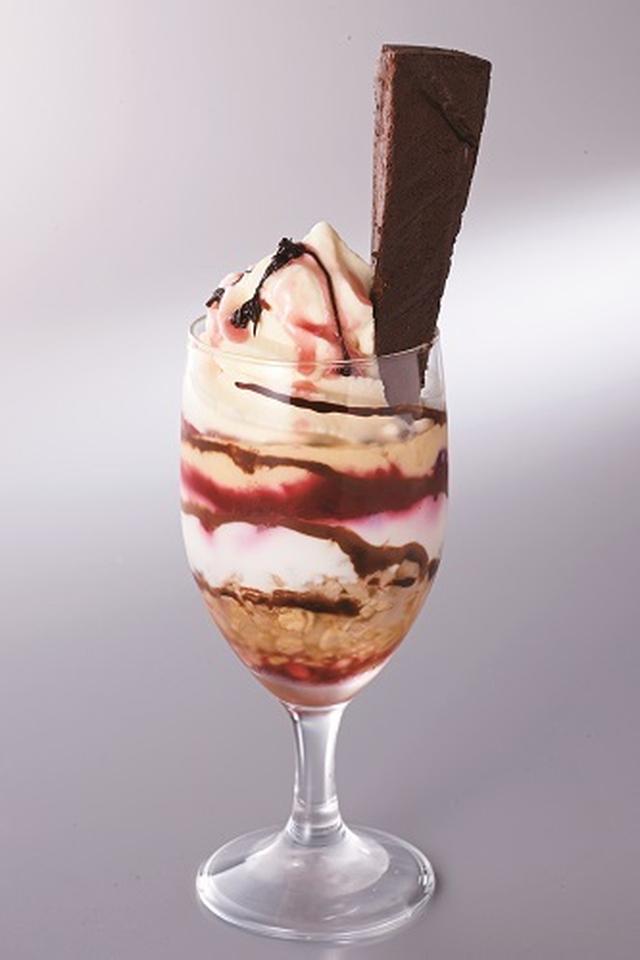 画像2: 夜の新定番スイーツ「シメパフェ」を浅草グリルバーグで!