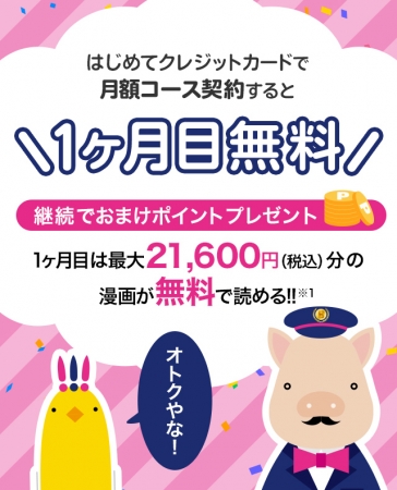 画像8: 【ブッコミ】アラサー女性の半数以上が友だちのSNSにイラっ！そのうち7割以上が今話題の「匂わせSNS」にイライラ！