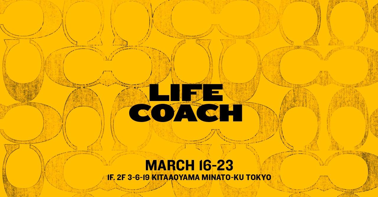 画像: LIFE COACH東京