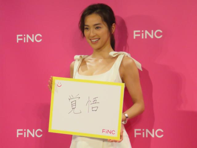 画像: 太りやすい体質で、体型に関しての悩みがあったそう。ベストな体型を保つためにトレーニングだけでなく普段の食事や姿勢等にも気を付け、努力で美しいボディを手に入れましたと語っていました。「FiNCのアプリが声をかけてきたりとサポートしてくれるのでやる気が出て楽しく継続できますよ。続けること継続が大事ですよ!宣言は覚悟!」とコメント。