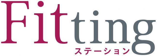 画像: 「自分に最適なタイミング・場所で受け取りたい」という要望に応えて