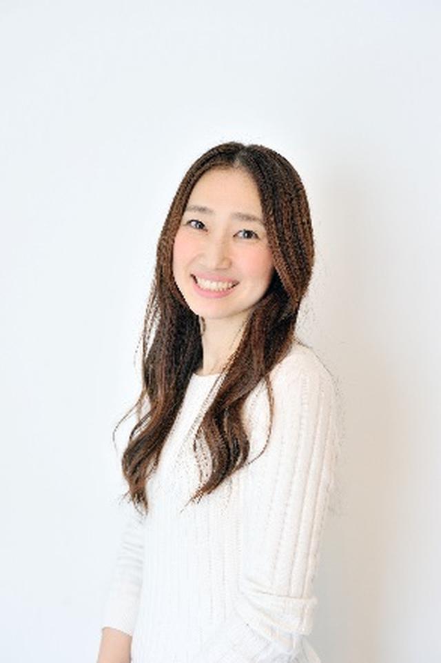 画像: 梶ヶ谷 陽子さん