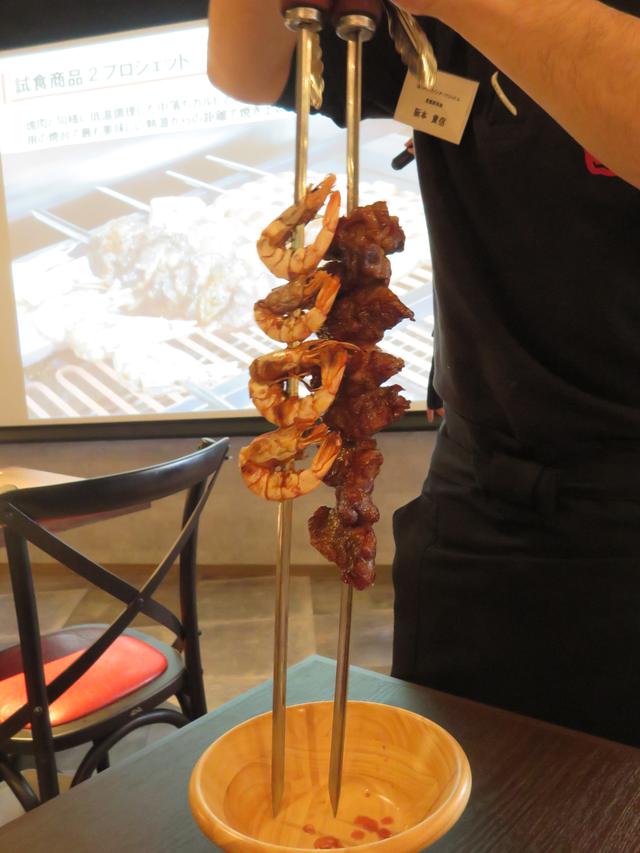 画像1: 焼き上げられたブロシェット