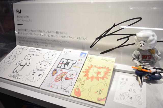 画像: レアな手書き原画サンプル
