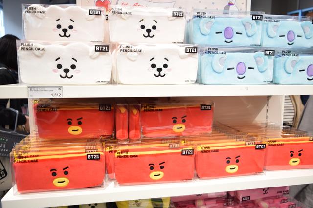 画像: 【BT21】フェイスペンケース