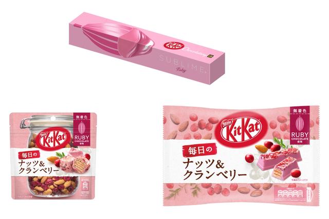 画像: 3月25日より全国で発売中!
