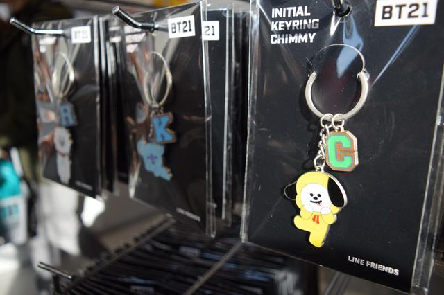 画像: 【BT21】イニシャルキーホルダー