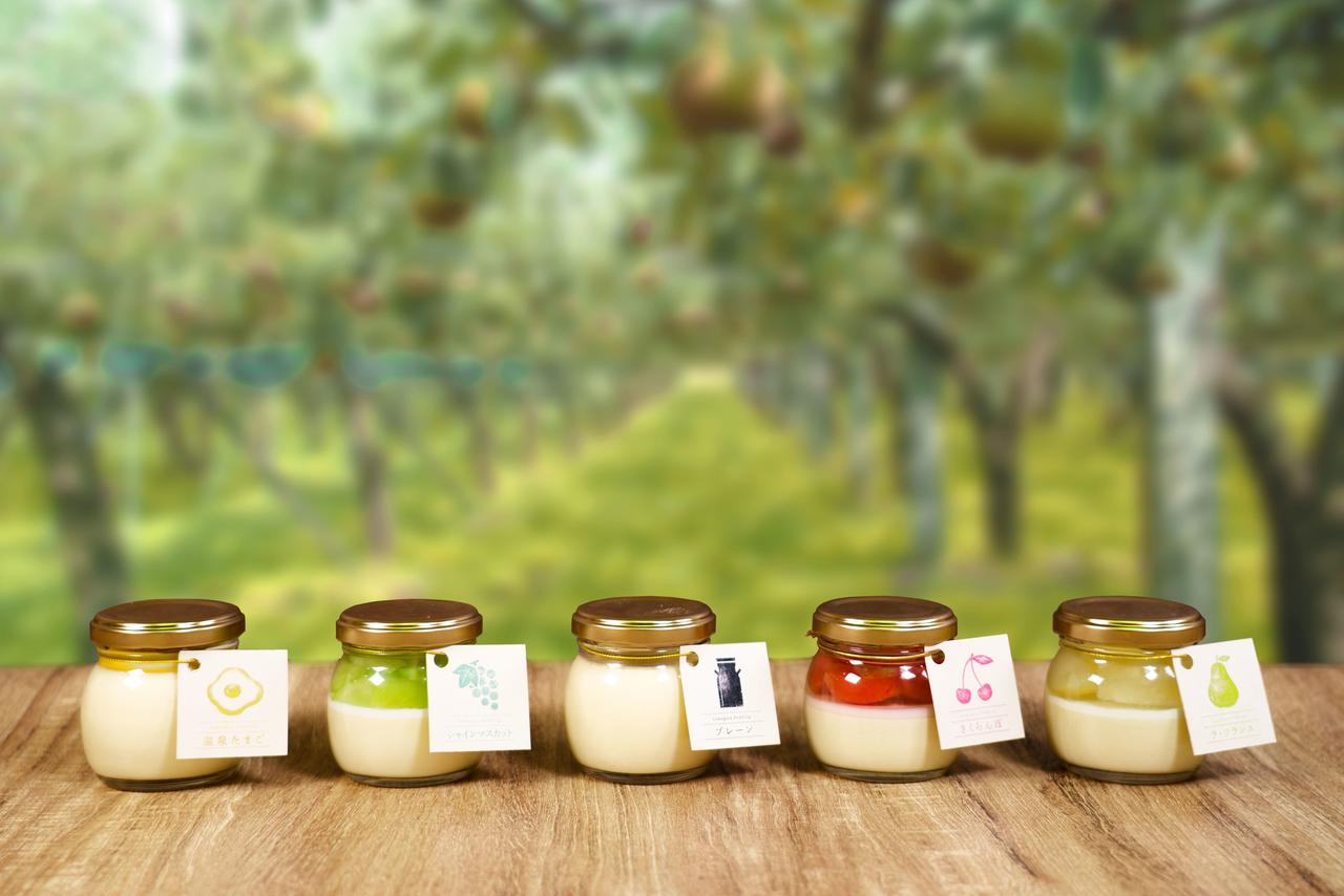 画像1: 賞味期限10分の生プリンが 春限定の「生プリン 夜桜」になって新発売!