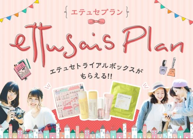 画像: travel.mynavi.jp
