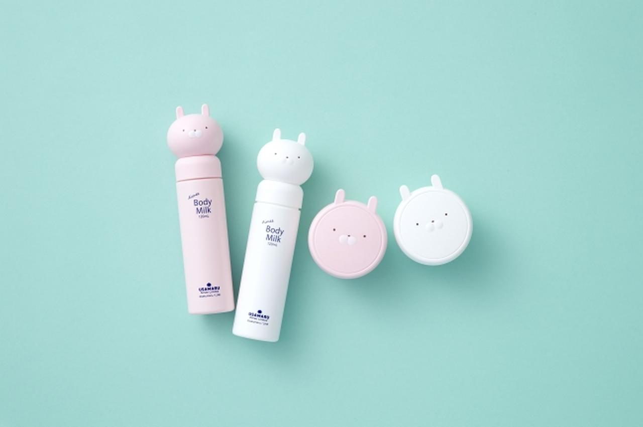 うさぎくまさん専用beamsboyオールインワンmaturelyモトーラ世理奈 うさぎくまさん専用beamsboyオールインワンmaturelyモトーラ世理奈