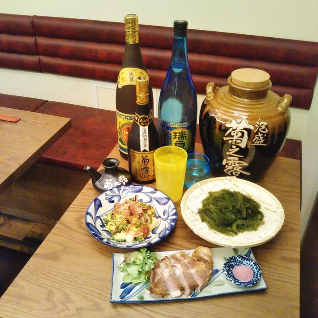 画像: B1階 沖縄いちゃりば酒場あかゆら